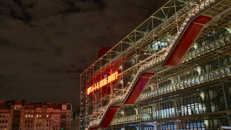 11_centre-pompidou