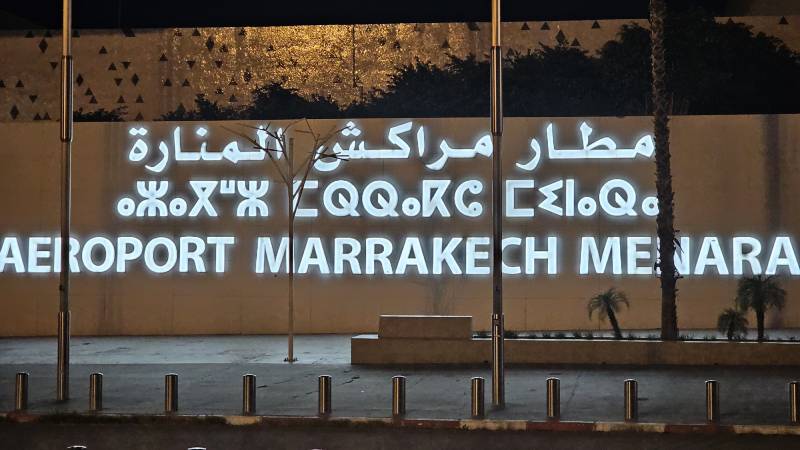 maroko-letiste